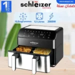 AirFryer schleizer 12L Airfryer MAX