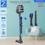 Aspirateur PROFI CARE PC BS 3036A