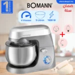 Bomann-KM 6009 Gris-Maroc