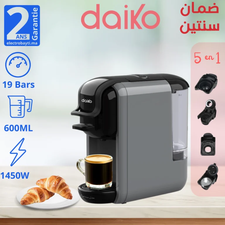 vDaiko-CF8192K-Maroc