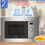 Daiko-FME-2564 XEDK-Maroc