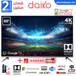 Daiko 65"- Google TV 5.0– 4K UHD, HDR10, Dolby Audio - GLED65AI97DK