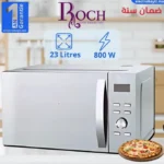 Roch Micro ondes - 23L - 800W - Plusieurs niveaux de puissance