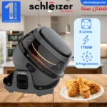 Schleizer - SLZ-R20 GREY - Maroc