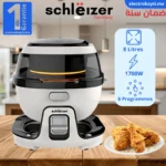 Schleizer - SLZ-R20 WHITE - Maroc