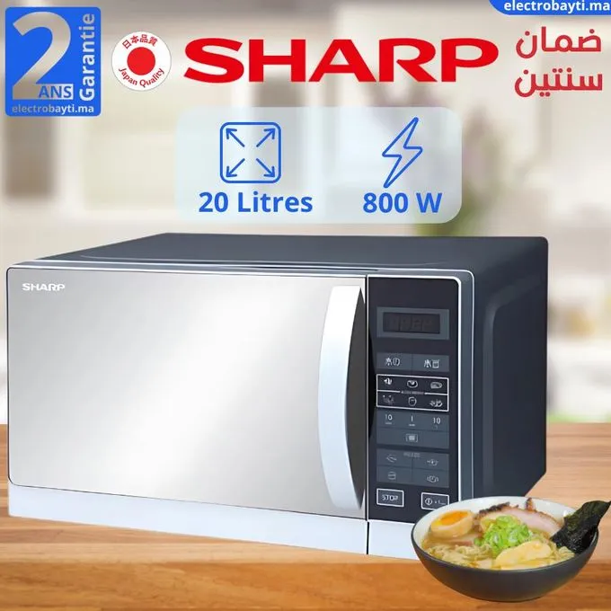 Sharp-R-20MR(S)-Maroc