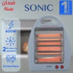 Sonic-CEQ-826GSC-Maroc