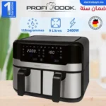 AirFryer Proficook 9L PC-FR 1242 H