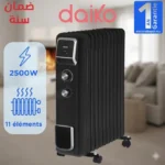 Daiko - Chauffage 11 éléments - 3 réglages - CBH1190DK