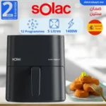 Solac-FR5LSC-Maroc