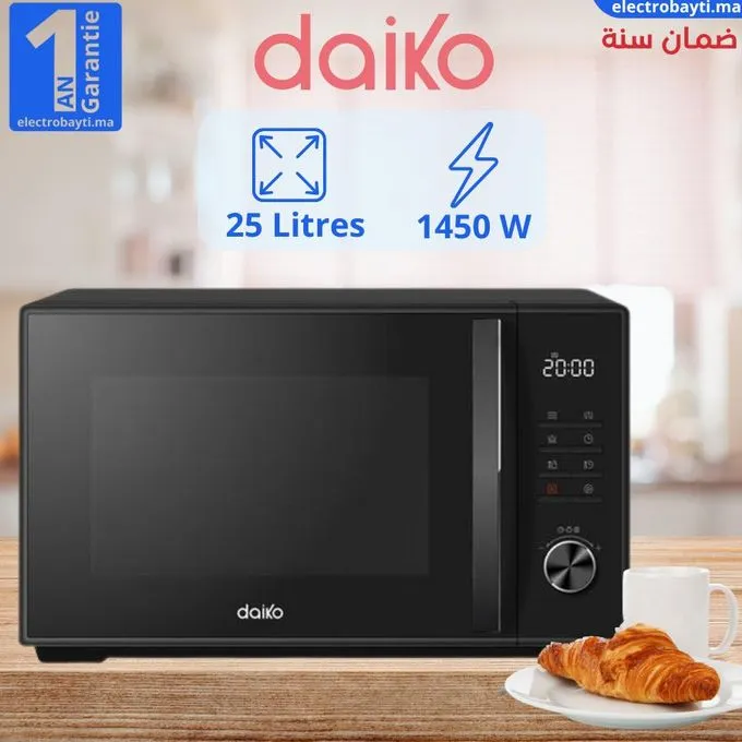 Daiko-FMO-2553BEDK-Maroc
