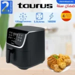 AirFryer Taurus 5.5L MAX FRY 5.5