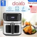 AirFryer Daiko 8L FSH8674EDK