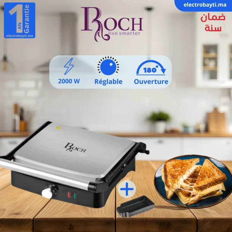 Roch-RPG-2682-D-Maroc