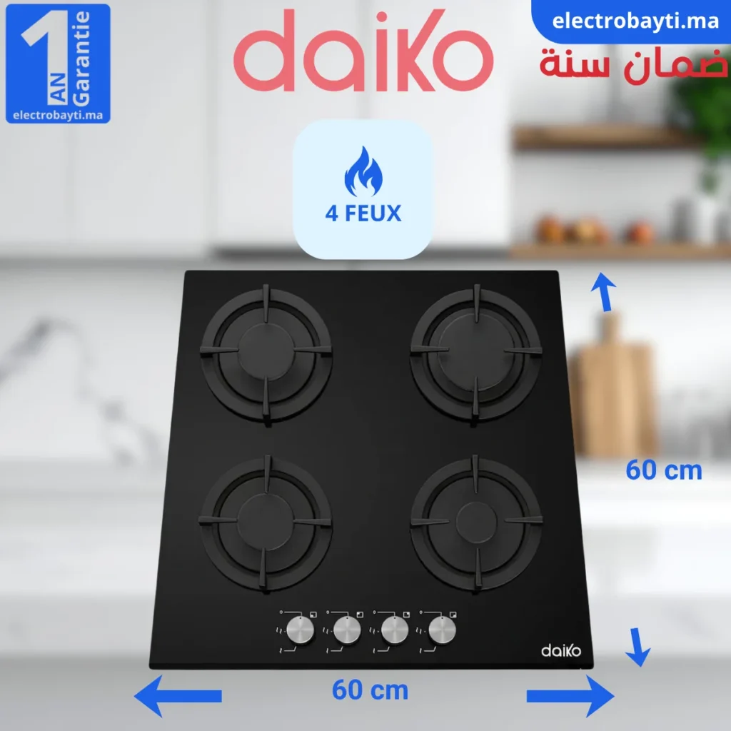 Daiko-PCG4FCGK-Maroc