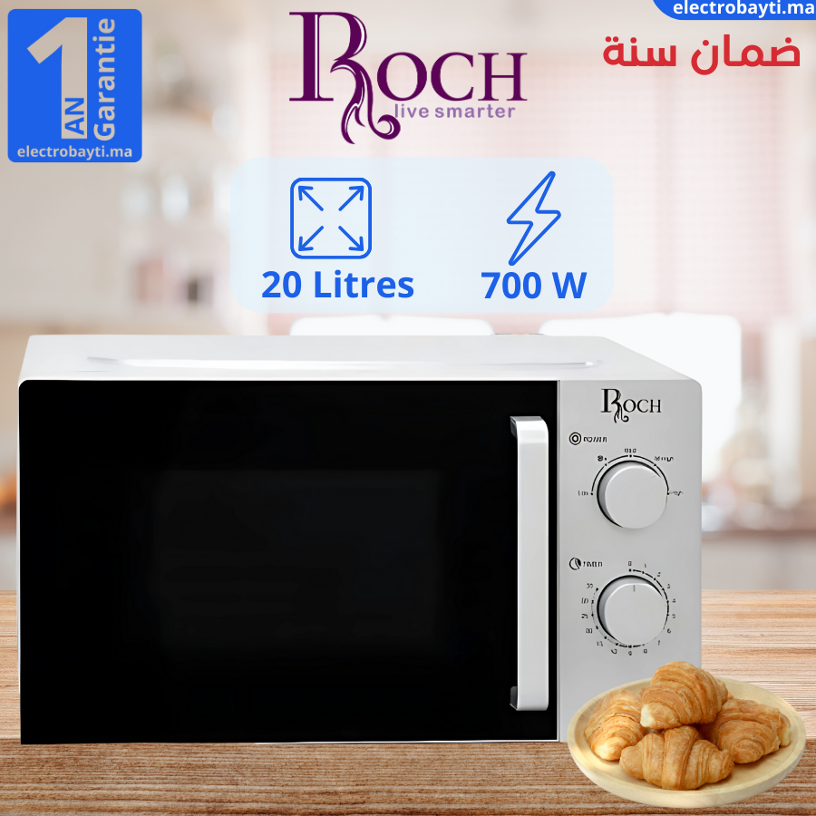 Roch-RMW–20LPM-B-S-Maroc