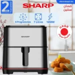 SHARP AIR FRYER KF-AF70RT S2