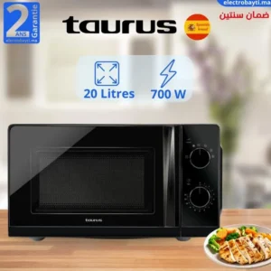 Taurus-Ready Black Grill-Maroc