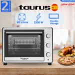 Taurus - Four Electrique Inox HARMONY 60L - 2200W - Double vitrage - 2 ans de garantie