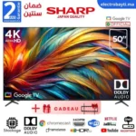 Sharp 50 GOOGLE TV - 4K UHD Smart Officiel