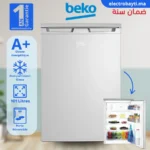 Beko-TSE1231FS-Maroc