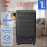 Daiko-CHC5003DK-Maroc