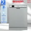 Sharp- QW‑V615‑SS2-Maroc