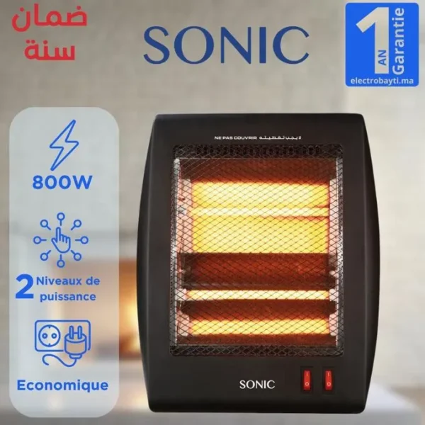 Sonic-CEQ-824NSC-Maroc