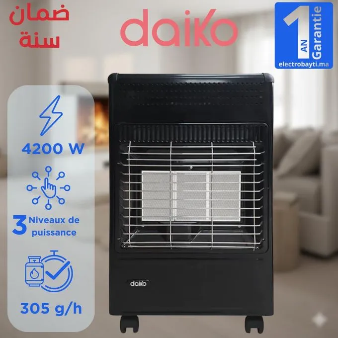 Daiko-CHI5002DK-Maroc