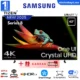 Samsung-UA43U8000FUXMV-Maroc