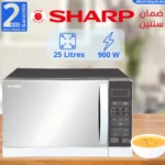Sharp-R-75MR(S)-Maroc