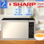 Sharp-R-77AR(ST)-Maroc