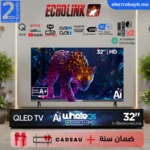 Echolink - Q32WM - Maroc