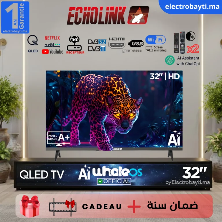 Echolink -Q32WM -Maroc