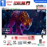 Echolink- Q32WM- Maroc