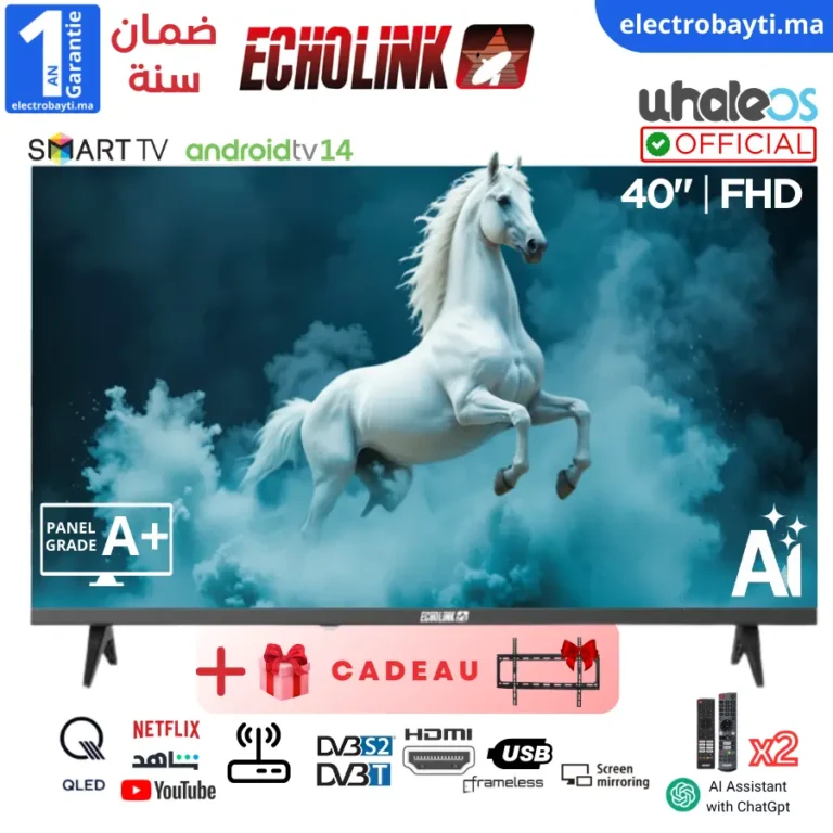 Echolink- Q40WM- Maroc