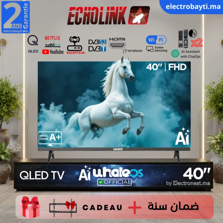 Echolink - Q40WM - Maroc
