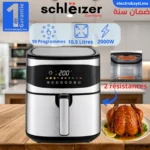 Schleizer-SLZ-658D-Maroc