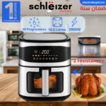 Schleizer-SLZ-658DW-Maroc