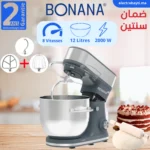 Bonana-BO-PSM12-Maroc