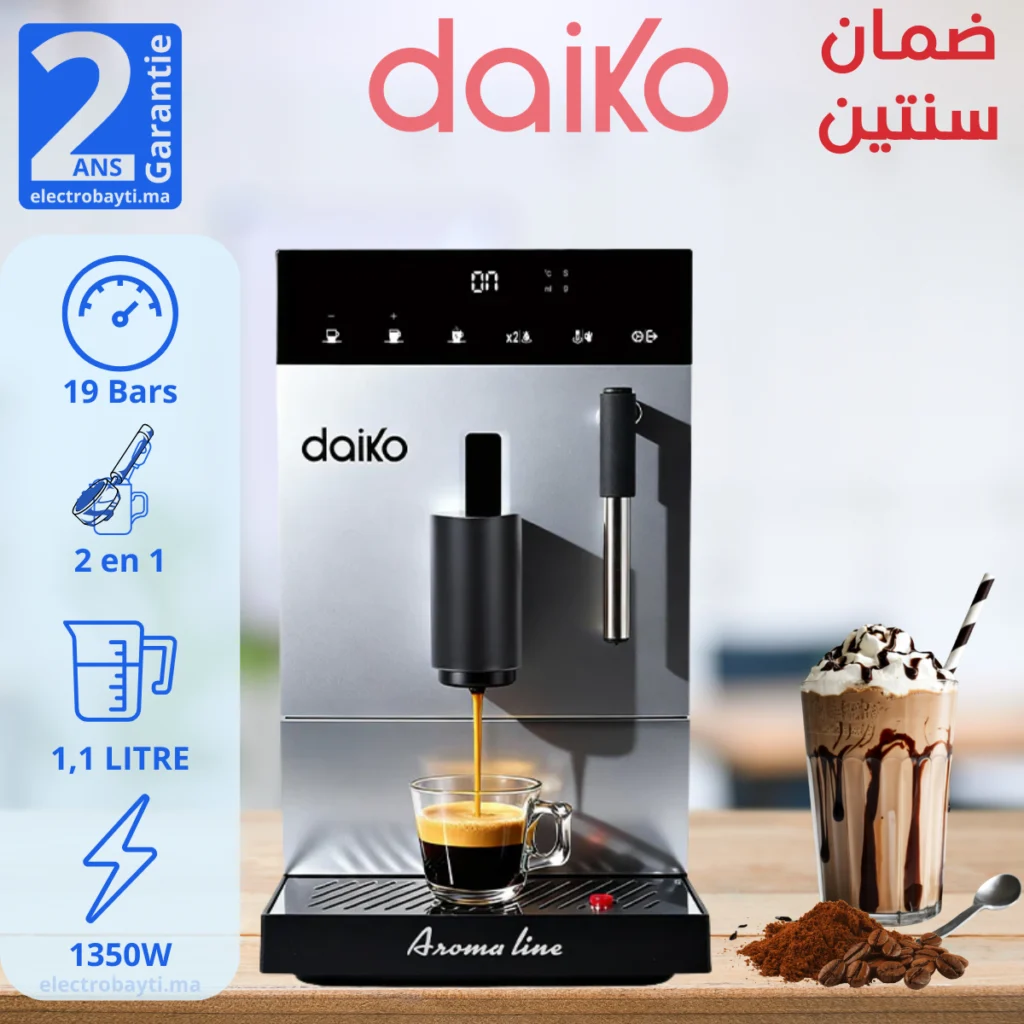 Daiko-CFA7592EK-Maroc