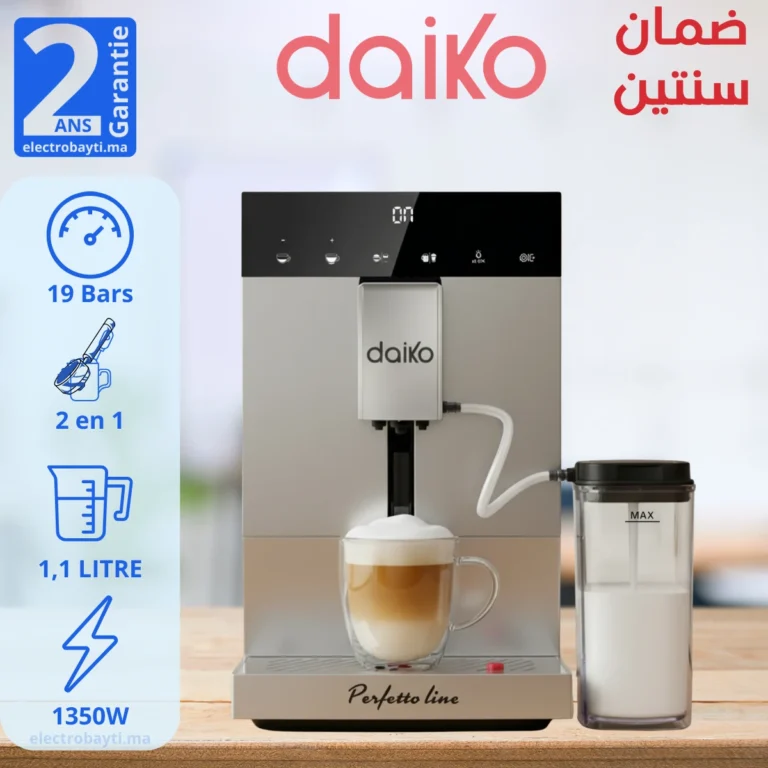 Daiko-CFAC8592EK-Maroc