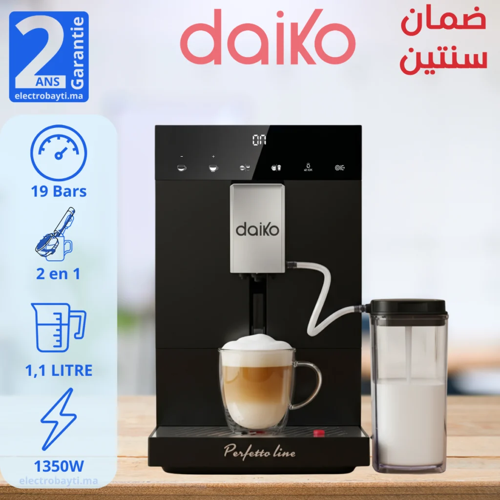 Daiko-CFAC8593EK-Maroc