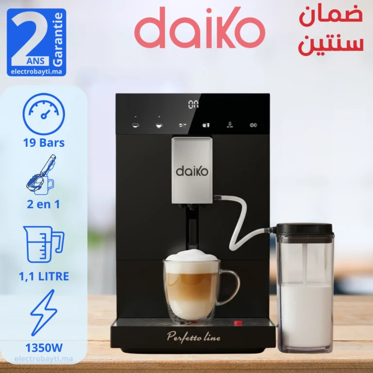 Daiko-CFAC8593EK-Maroc