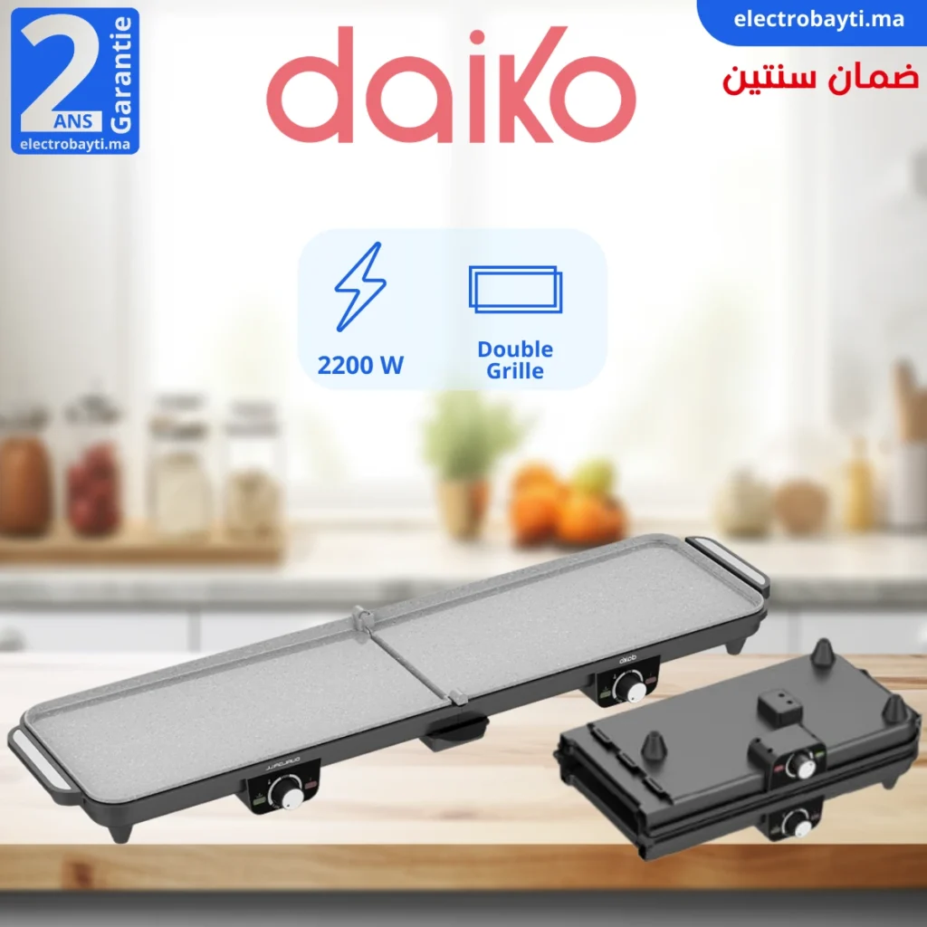 Daiko - PGP7283GK - Maroc