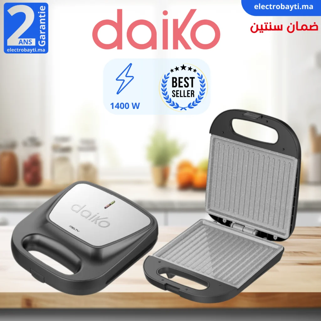 Daiko - PN4364GXK - Maroc