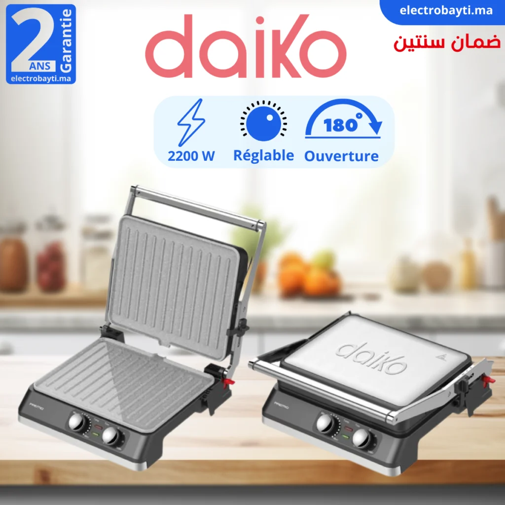 Daiko- PN4474GMXK- Maroc