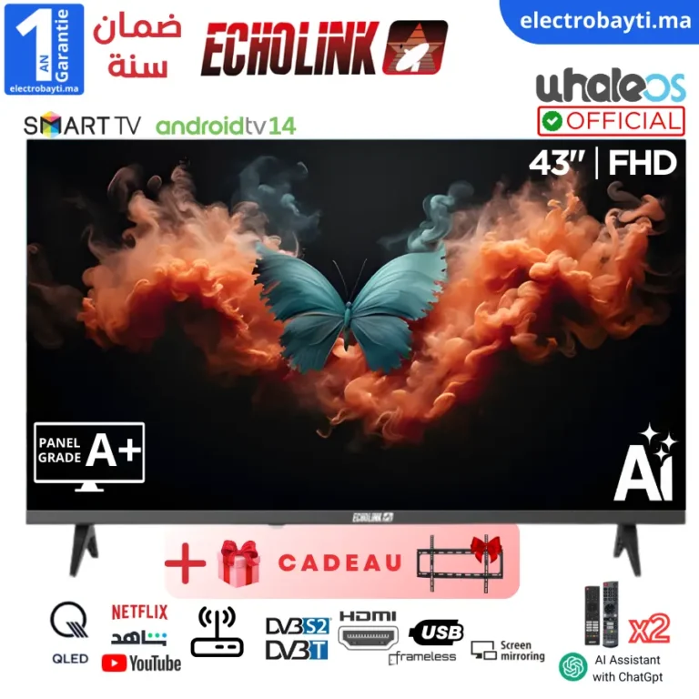 Echolink- Q43WM- Maroc