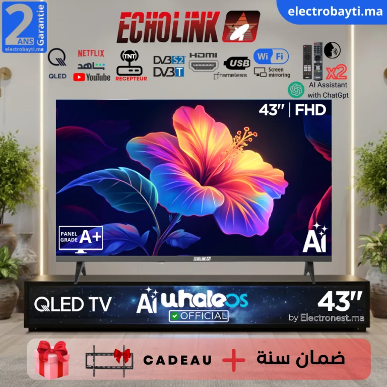 Echolink - Q43WM - Maroc