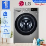 LG-F2V5PYP2T-Maroc